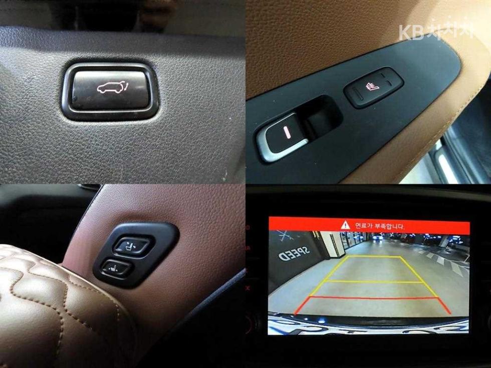 2019 - kia sorento