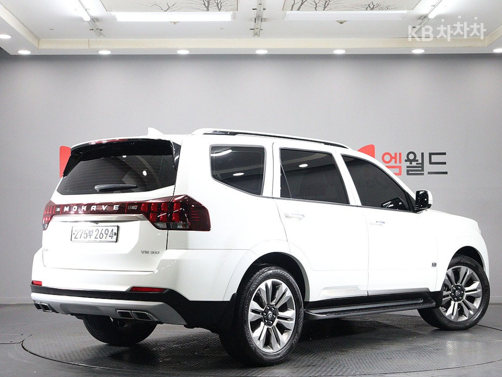 2020 - kia mohave