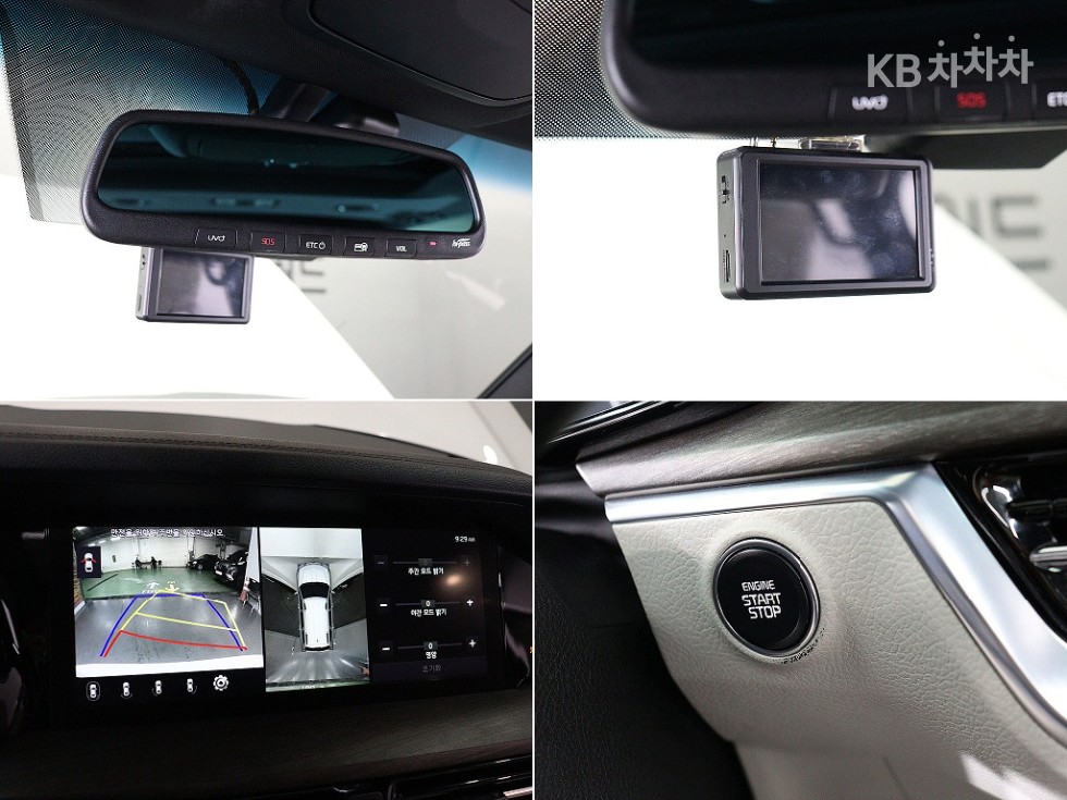 2020 - kia mohave