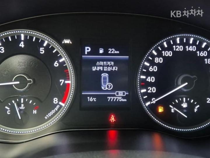 Hyundai Santa Fe TM Gasoline 2.0T 4WD Exclusive Special 7