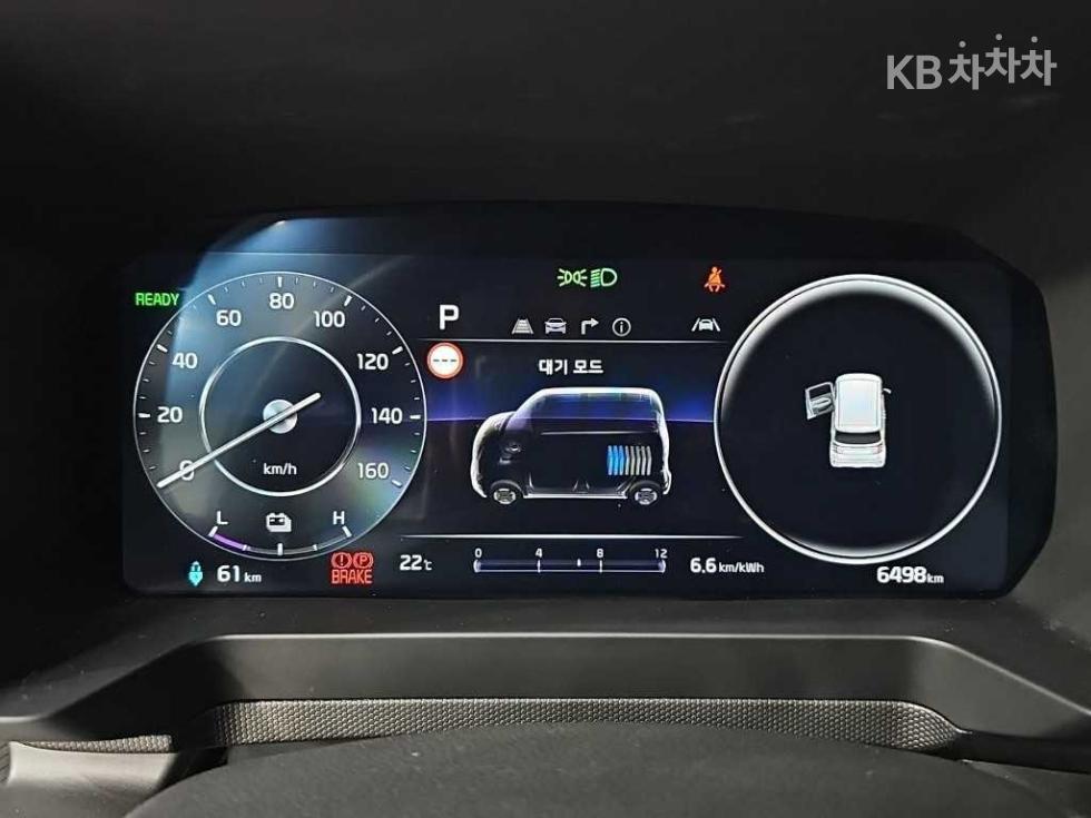 2024 - kia kia