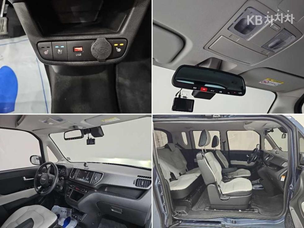 2024 - kia kia