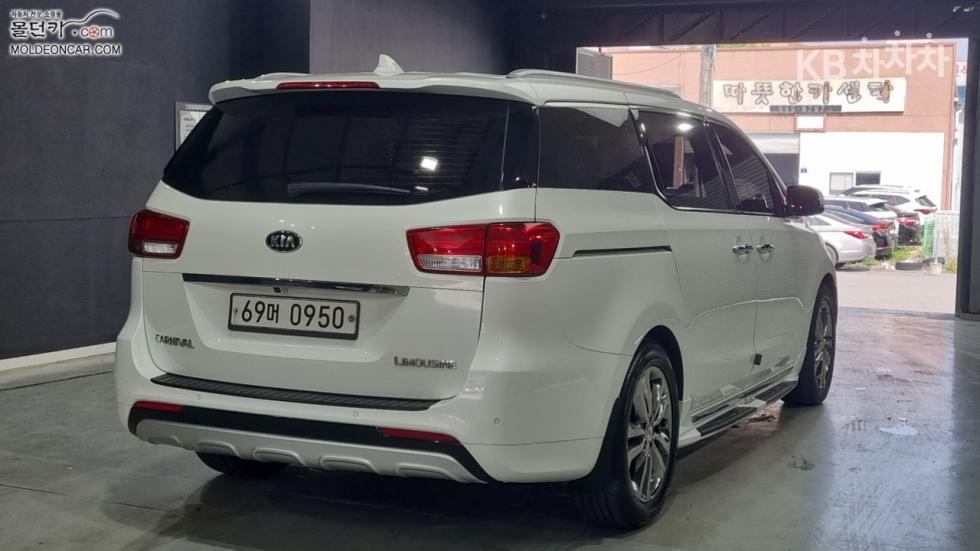 2016 - kia carnival