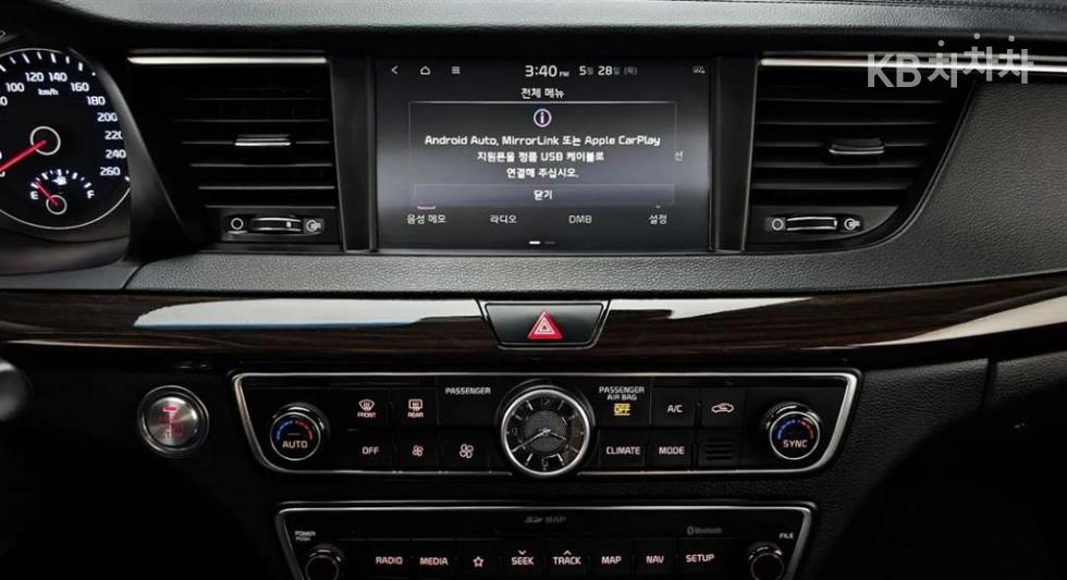 2019 - kia k7