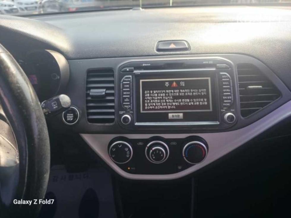 2013 - kia all