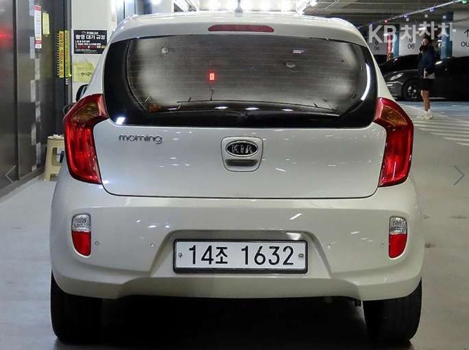 2012 - kia all