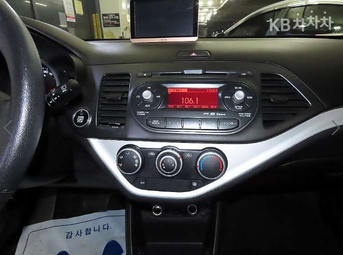2012 - kia all