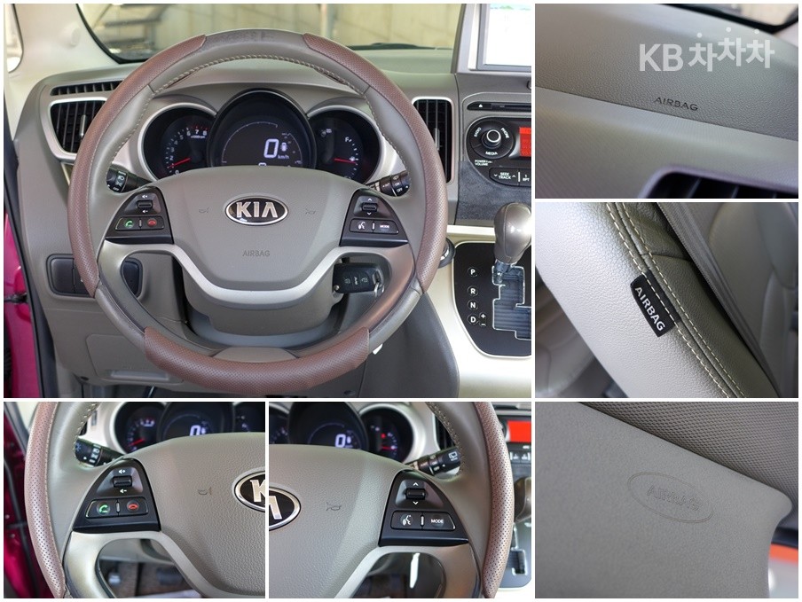 2013 - kia ray