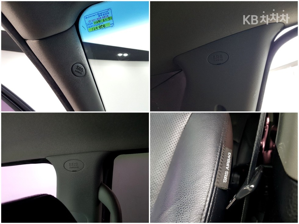 2014 - kia mohave