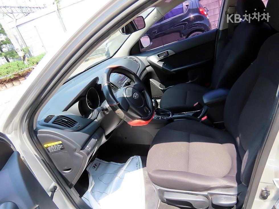 2013 - kia forte