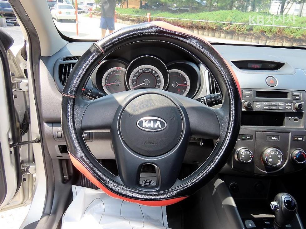 2013 - kia forte