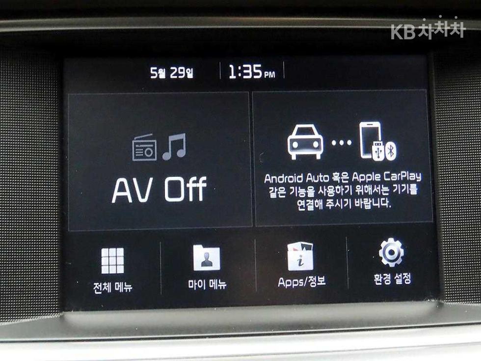 2019 - kia k5