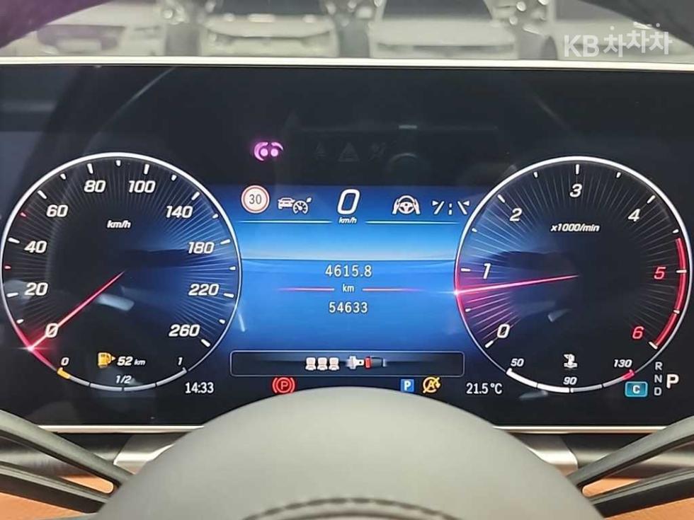 2021 Mercedes-Benz S W223 photo