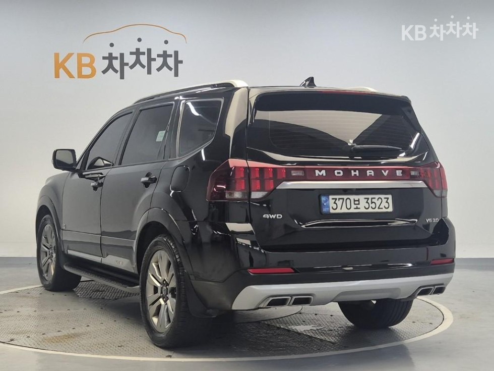 2021 - kia mohave