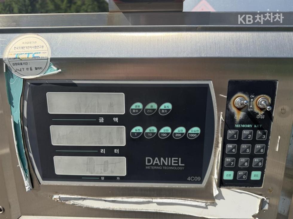 2019 - kia bongo iii