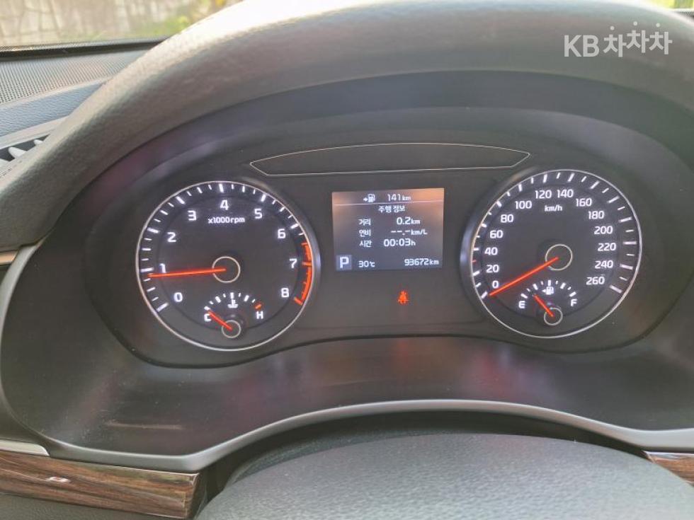 2018 - kia k7