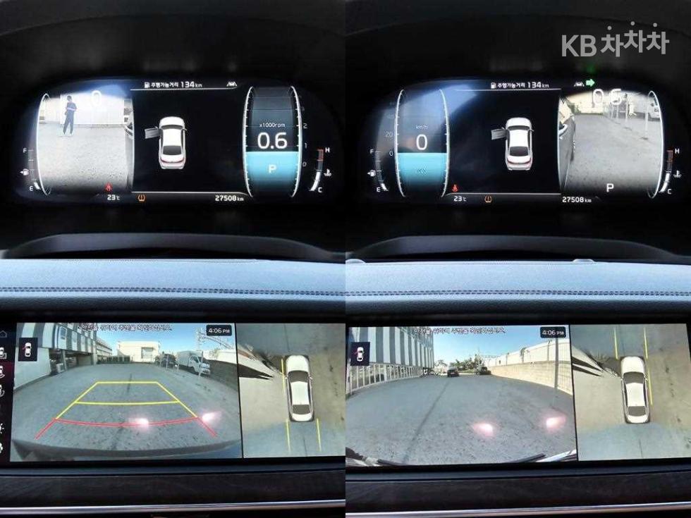 2020 - kia k7
