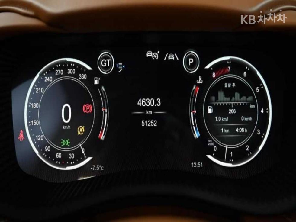 Aston Martin DBX — miniaturë 8