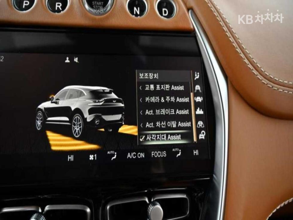 Aston Martin DBX — miniaturë 17