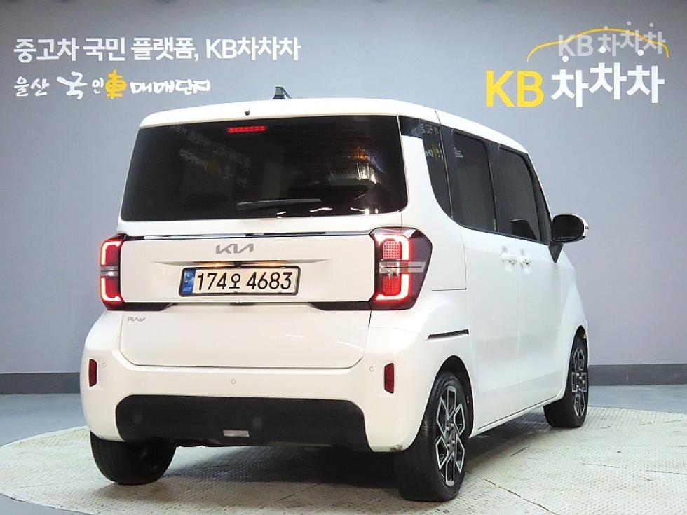 2023 - kia kia