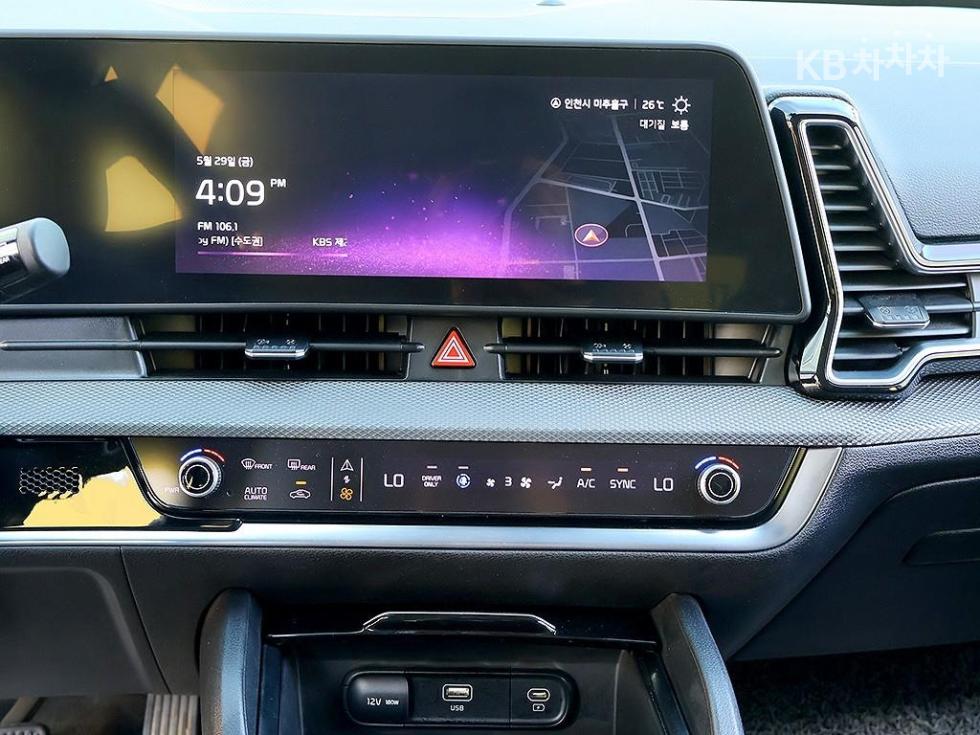 2023 - kia sportage