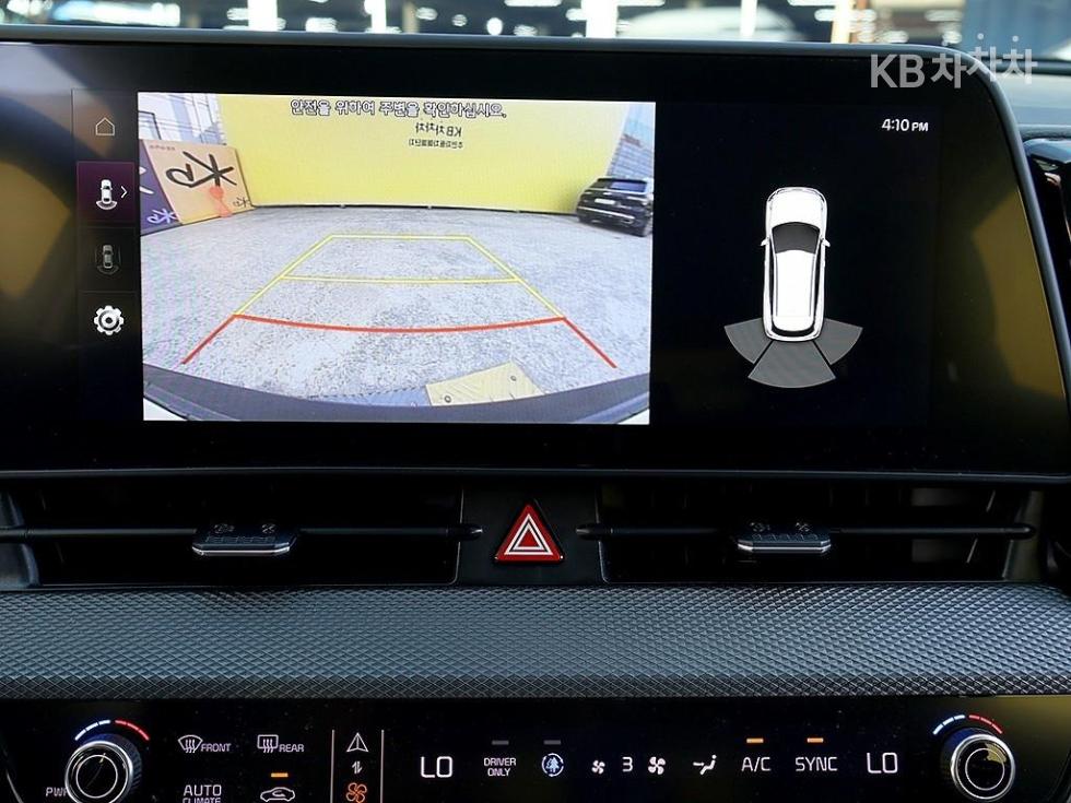2023 - kia sportage