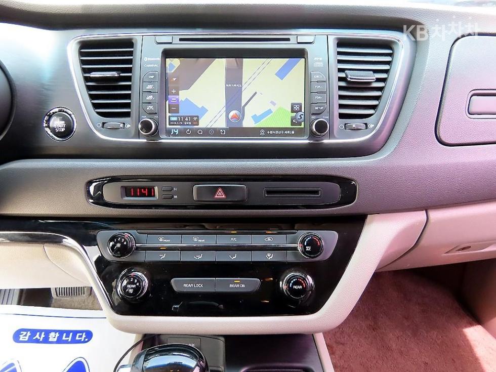 2016 - kia carnival