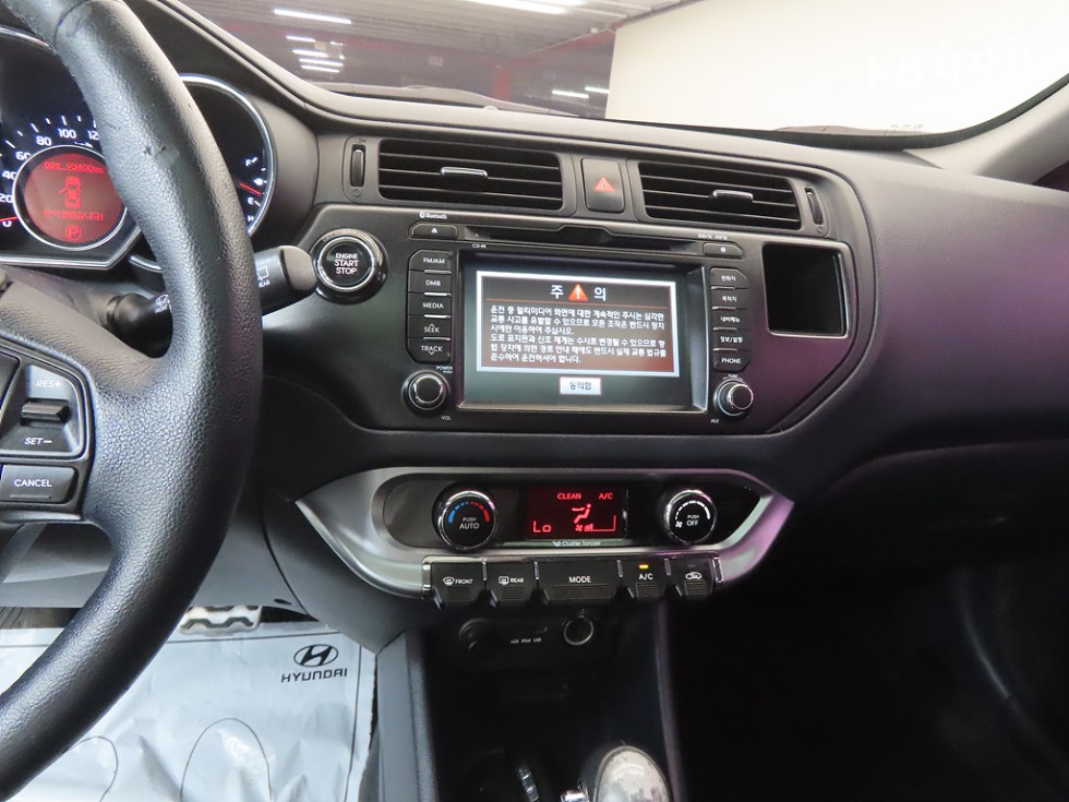 2012 - kia pride