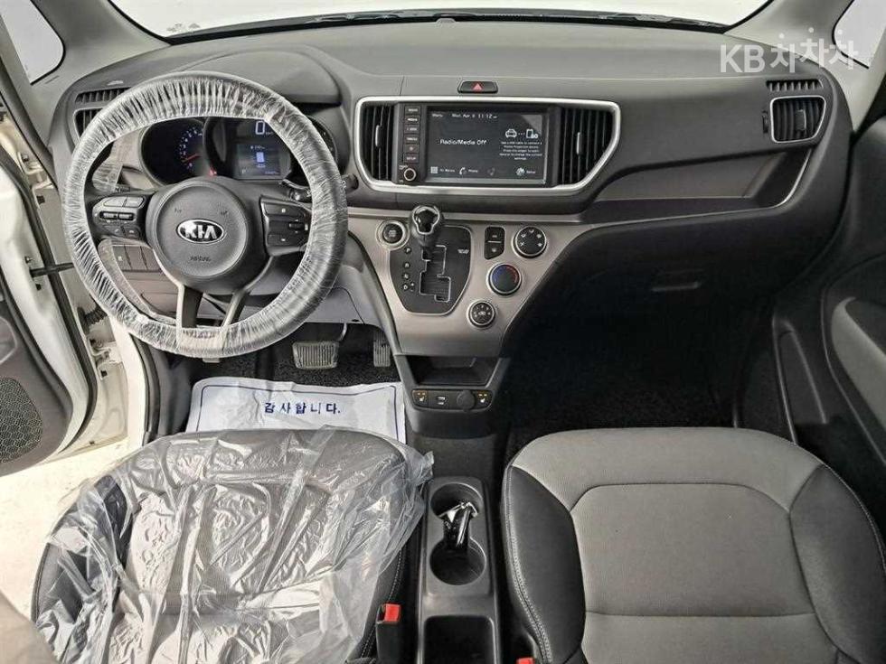 2020 - kia ray