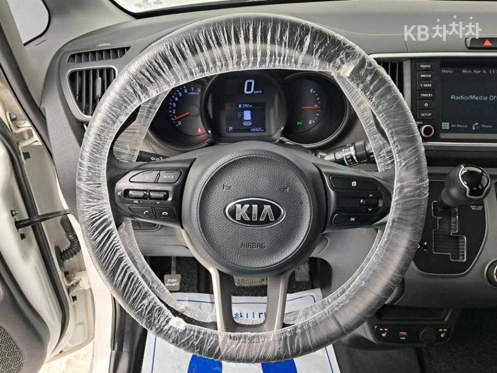2020 - kia ray