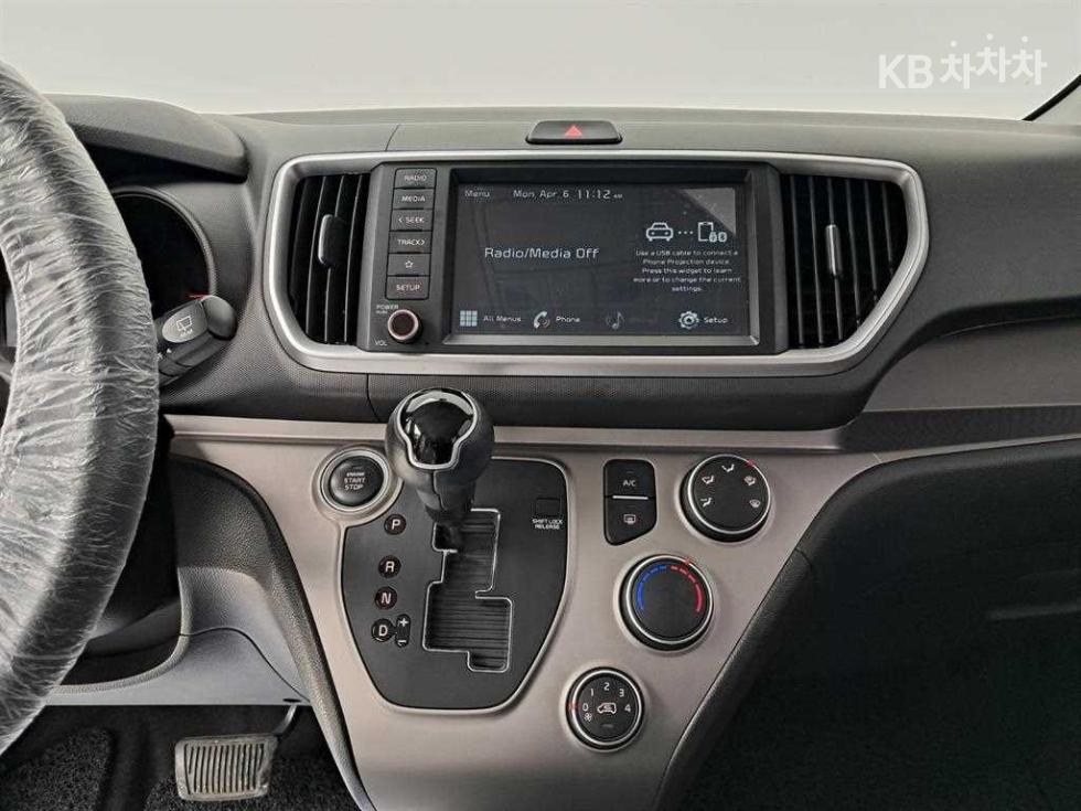 2020 - kia ray