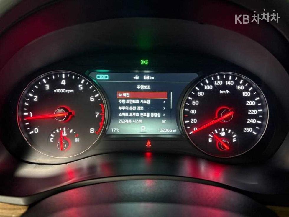 2017 - kia k7