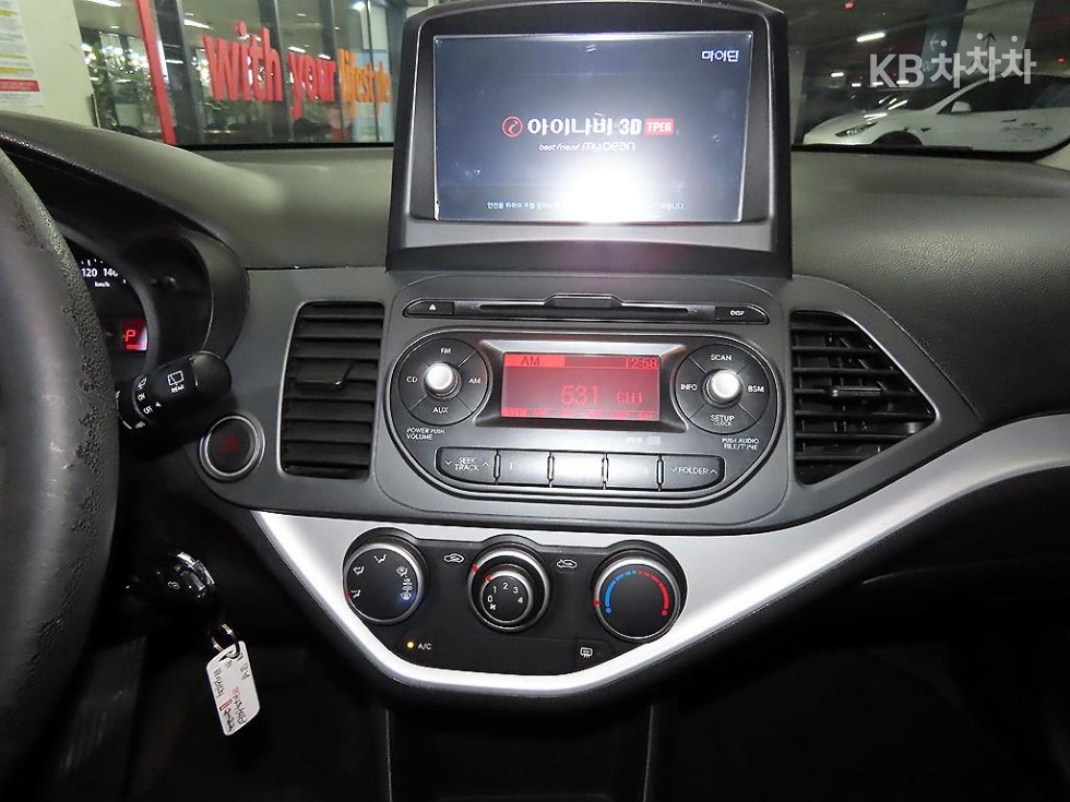 2012 - kia all