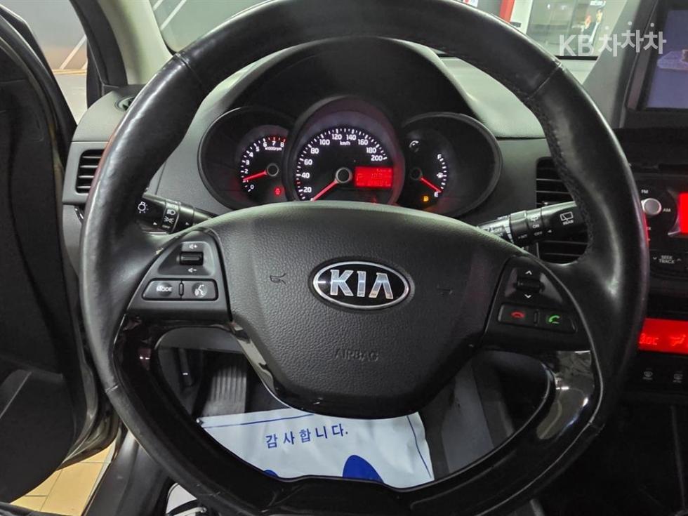 2014 - kia all