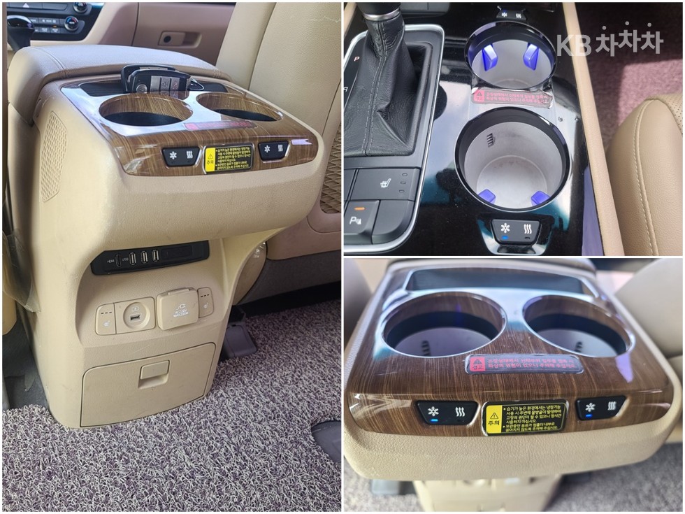 2015 - kia carnival