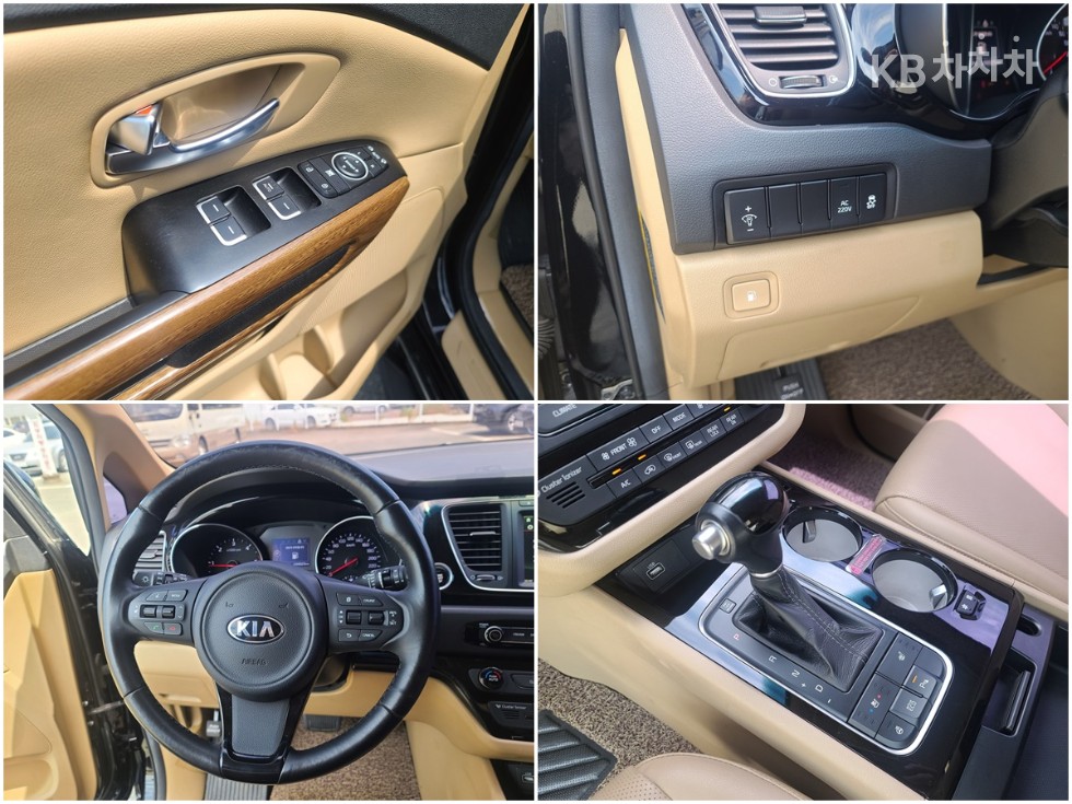 2015 - kia carnival