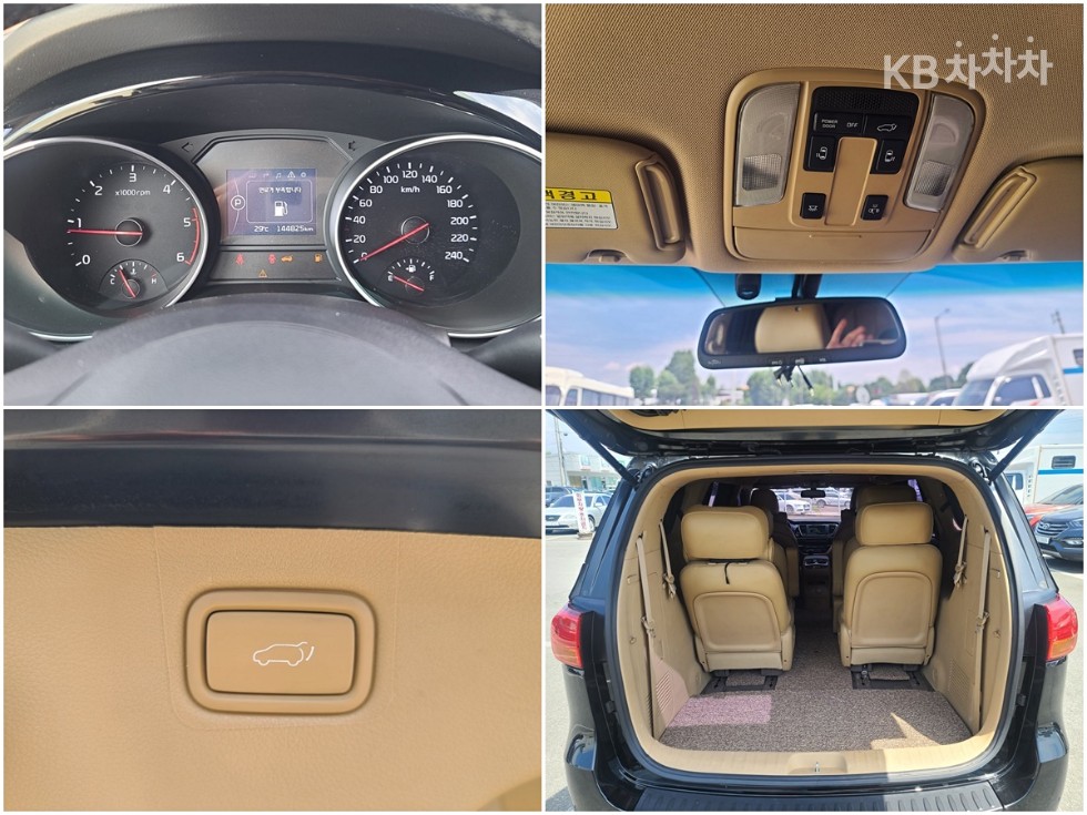 2015 - kia carnival