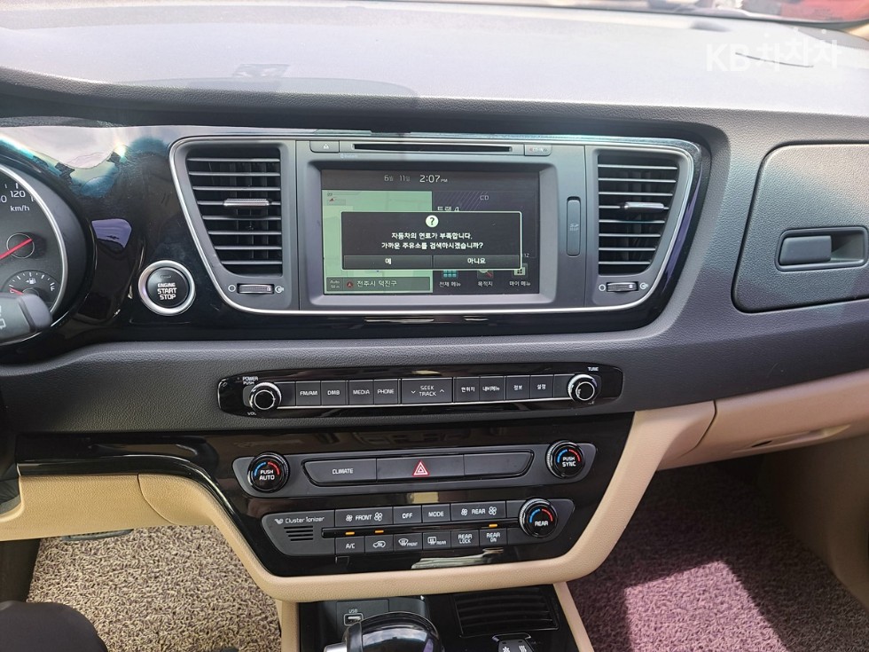 2015 - kia carnival