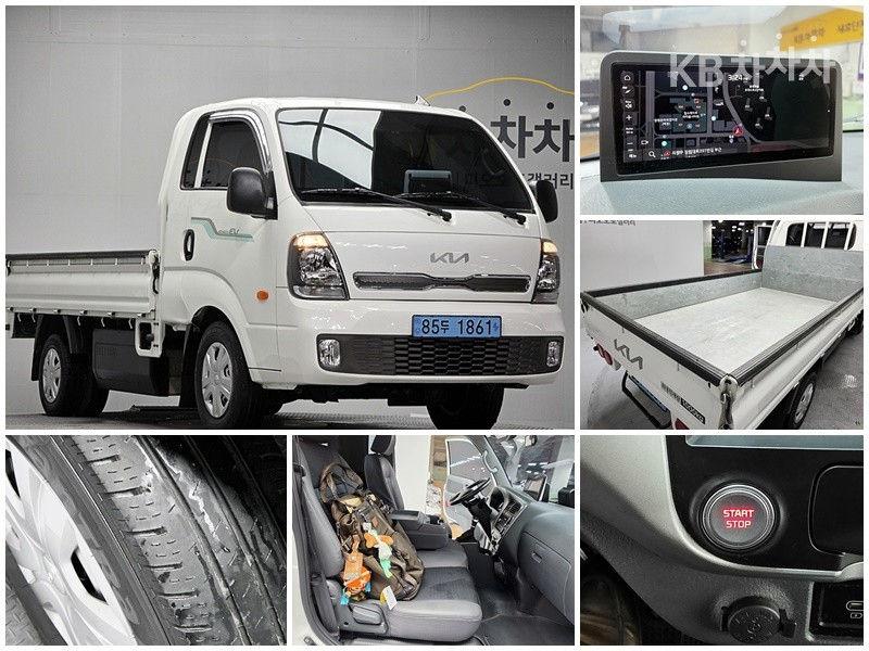 2023 - kia bongo iii