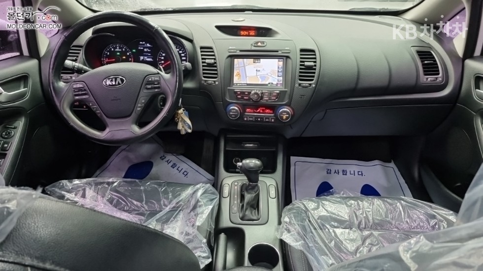 2015 - kia k3
