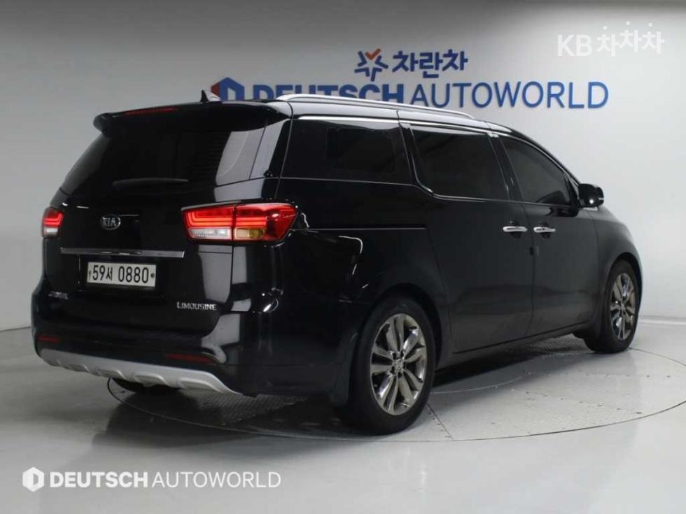 2017 - kia carnival