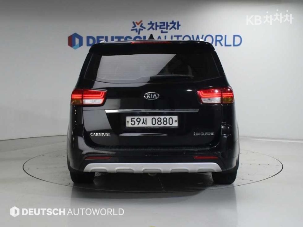 2017 - kia carnival
