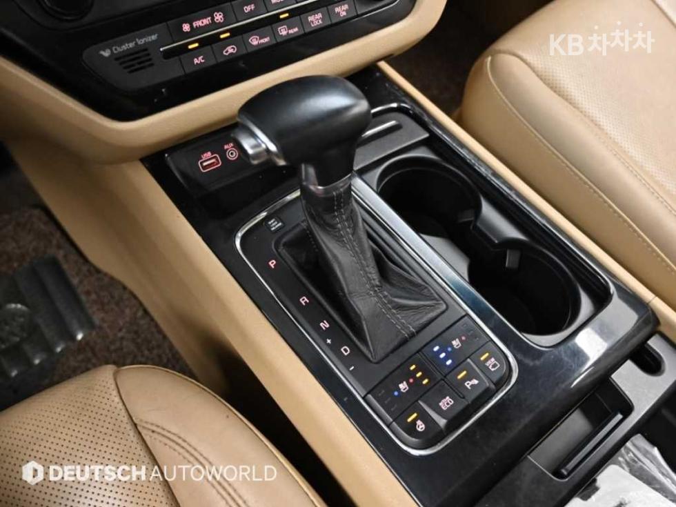 2017 - kia carnival