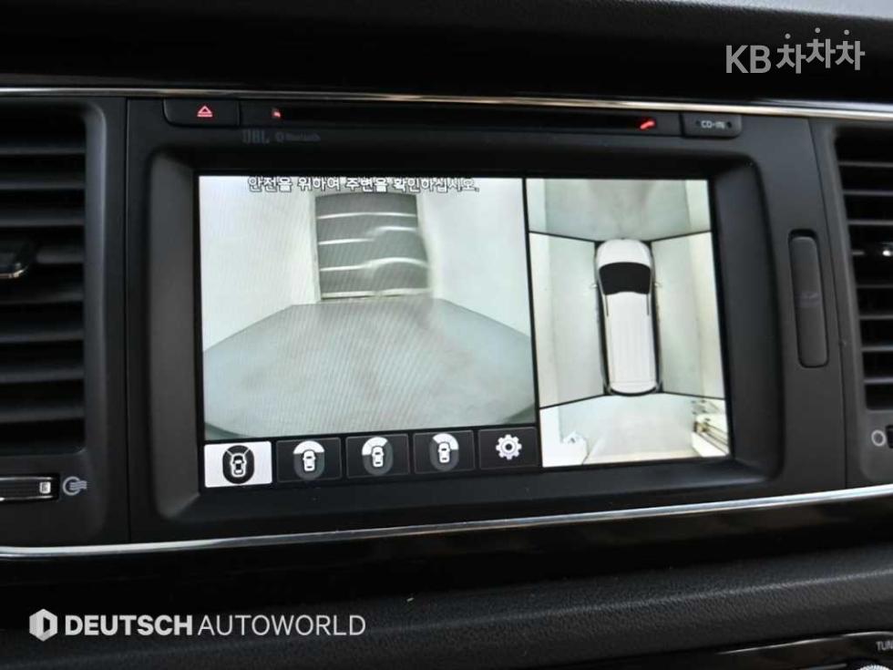2017 - kia carnival