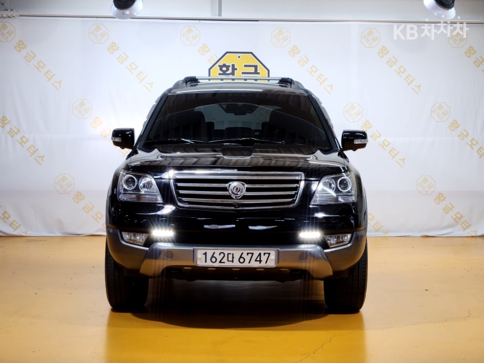 2009 - kia mohave