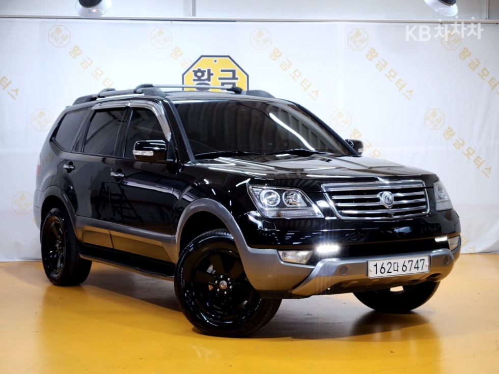 2009 - kia mohave