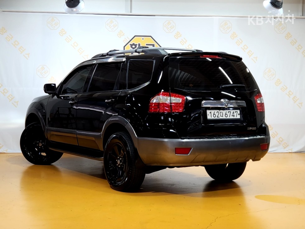 2009 - kia mohave