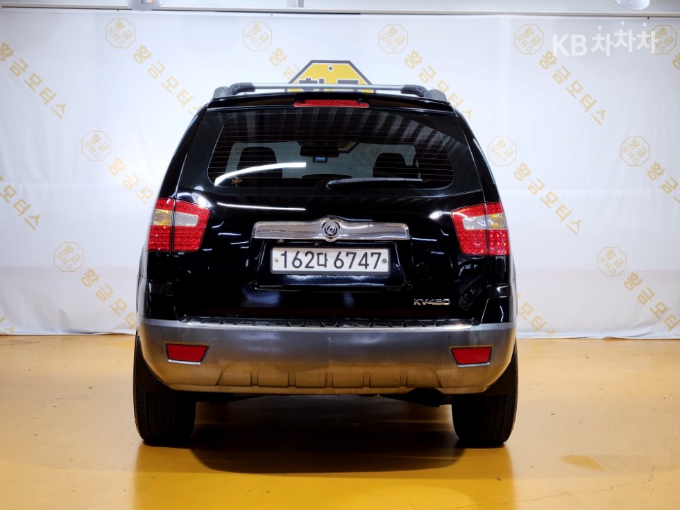 2009 - kia mohave