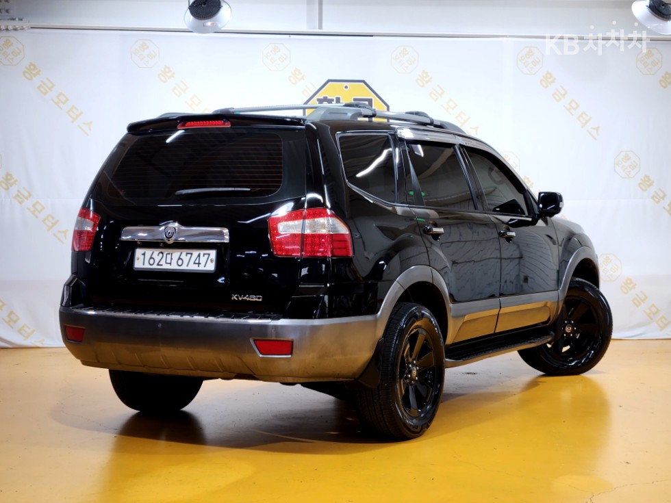 2009 - kia mohave