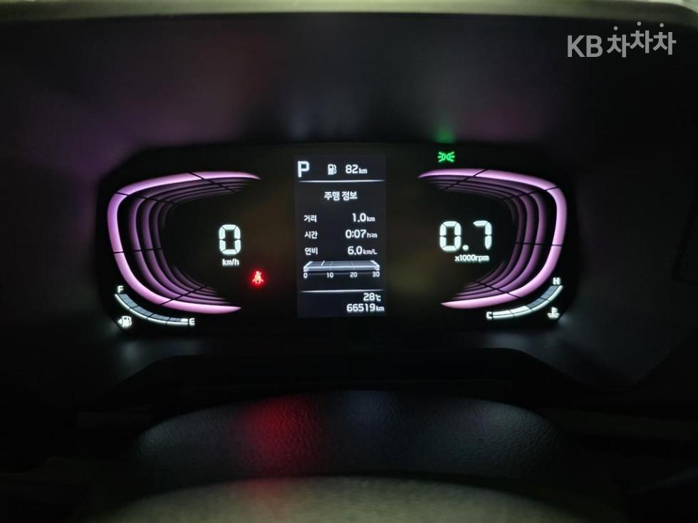 2023 - kia kia